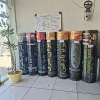 ایزوگام قیر وگونی