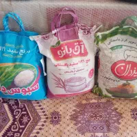 برنج پاکستانی