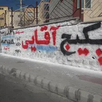 جشنواره فروش پکیج رادیاتور ۱ الی ۶ماهه   آقائی|آبگرمکن، پکیج، شوفاژ|تبریز, |دیوار