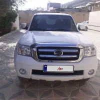 کاپرا۲ دو دف ۱۴۰۰