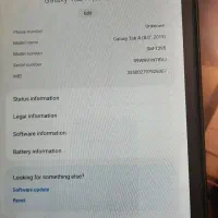 تبلت و گوشی سامسونگ و موتورولا|تبلت|تهران, بهجتآباد|دیوار