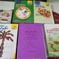 کتاب و مجله آموزشی + کمک درسی انتشارات خیلی سبز|کتاب و مجله آموزشی|تهران, مجیدآباد|دیوار
