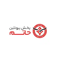 نیروی کار جهت همکاری در فروشگاه پروتئین حاتم