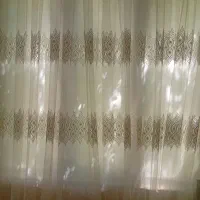 پرده گیپور