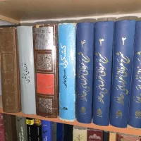 کتاب شرح عرفانی غزل های حافظ