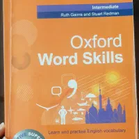 کتاب تمرین لغات انگلیسی آکسفورد