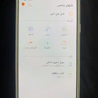 گوشی سامسونگJ5