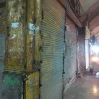 اجاره جرز بازار سرپوشیده