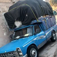 حمل و جا ب جایی اساس منزل و....