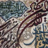 تابلو فرش ماشینی|تابلو فرش|کرج, کرج نو|دیوار