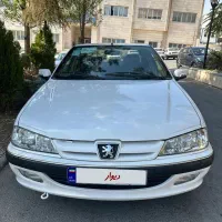 پارس سفارشی ۱۴۰۱ بدون نقطه