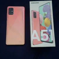 سامسونگ a51