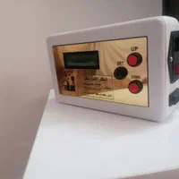 اذانگو دقیق  مساجد و تمامی ادارات اذان گو|صوتی و تصویری|مشهد, کوشش|دیوار