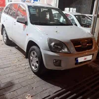 ام وی ام مدل ۹۱x33