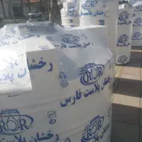 ۴۰۰ لیتر عمودی تانکر رخشان پلاست