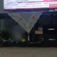 میز تلویزیون شیشه‌ای