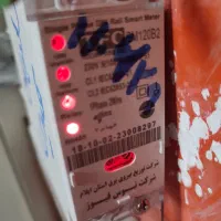 مغازه ده متری