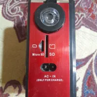 امپتری|صوتی و تصویری|زهک, |دیوار