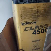 استارتر وشارژر باطری