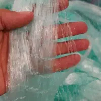 تور ماهیگیری بزرگ