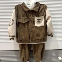 لباس سه تیکه