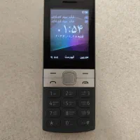 نوکیا150 خشک