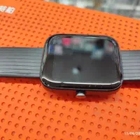 ساعت هوشمند|ساعت|نیشابور, بیمارستان عطار نیشابوری|دیوار