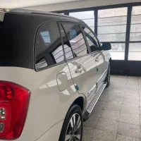 ام وی ام x33s