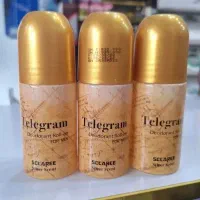 آرایشی عمده