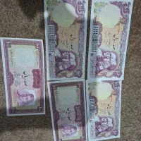 فروش اسکناس بانگی