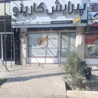 تجاری ۵۰ متر خواجه رشیدالدین