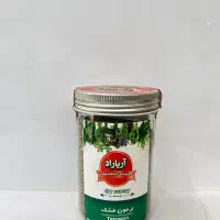 فروش وسایل زیر قیمت