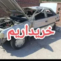 خودرو چپی اسقاط تصادفی