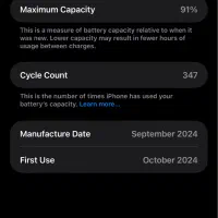 Iphone16 pro max zaa 256|موبایل|مرند, |دیوار