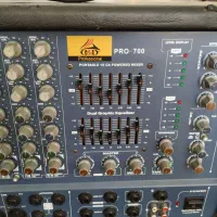 پاور میکسر مداح دی اند دی و خدمات مداحی