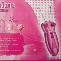 اتو مووبابلیس،بنداندار برقی و سشوار|آرایشی، بهداشتی، درمانی|قم, شهرک قدس|دیوار