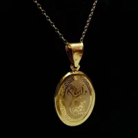 فروش آنلاین طلاهای مینیمال با پایینترین اجرت