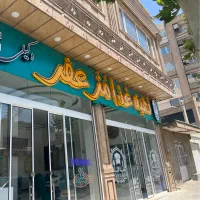 استخدام کارگر ساده خانم/رستوران