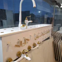 شیرآلات و روشویی باکابینت