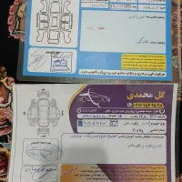 پژو پارس ایکس یو سون پی ۱۴۰۰|خودرو سواری و وانت|خنداب, |دیوار