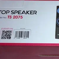 اسپیکر تسکو TS 2075|سیستم صوتی خانگی|ارومیه, |دیوار