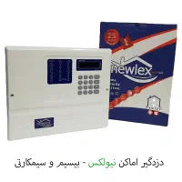 دزدگیر هوشمند nx3 newlex|دوربین مداربسته|مشهد, کوثر|دیوار