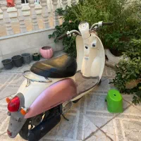 اسکوپی|موتورسیکلت|بندر گناوه, |دیوار