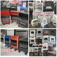 هیتر برقی فن دار زومبا مدل ZM-1111 بخاری برقی|بخاری، هیتر، شومینه|مشهد, طلاب|دیوار