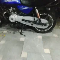 باکسر۹۳درحد