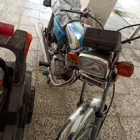 موتور مزایده بابرگ اش