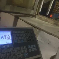 نگهبان باسکول