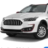 حواله اطلس اس