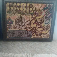 تابلو فرش ابریشم دستباف