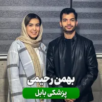 مشاوره کنکور با گارانتی قبولی|خدمات آموزشی|بابل, |دیوار